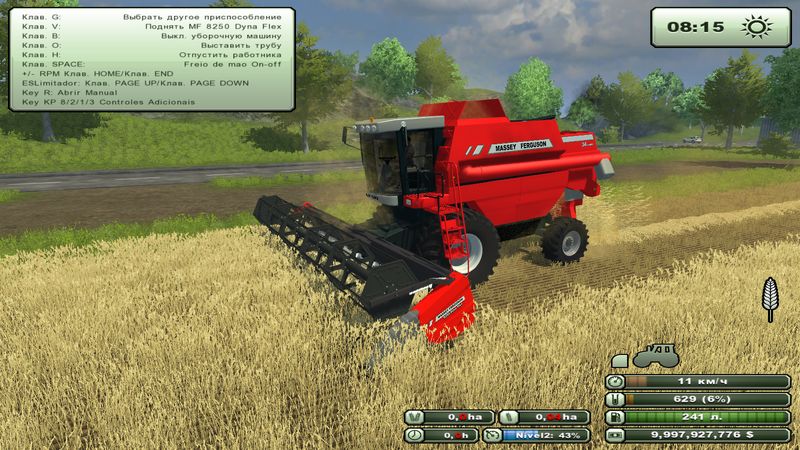 Massey Ferguson 34 Advanced v 1.0