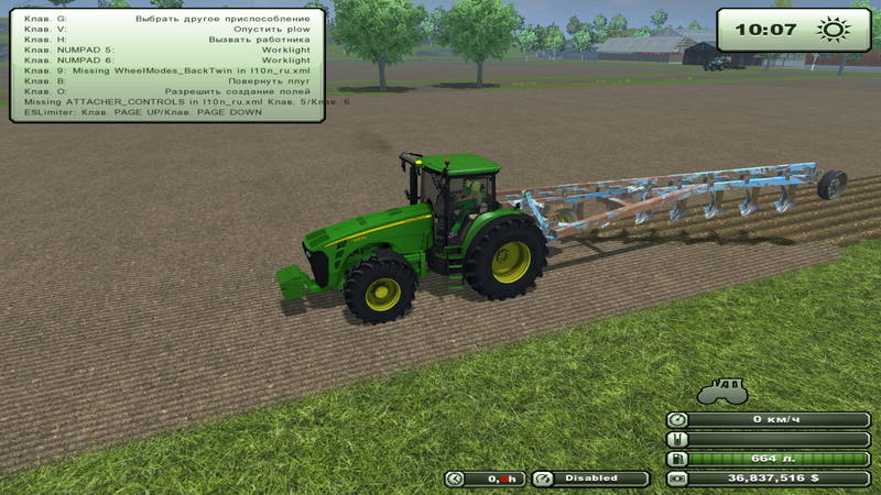 PLN 9 35 Old plow v 1.0