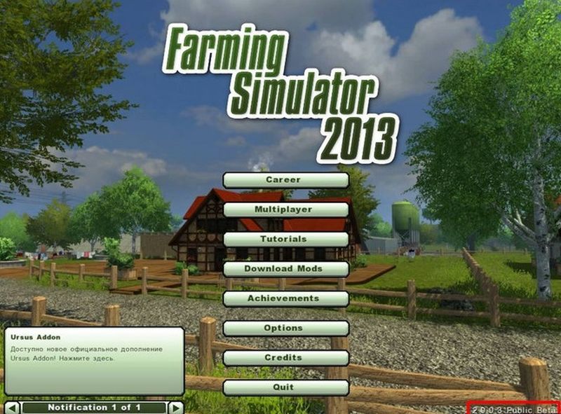 Landwirtschafts Simulator 2013 Public Beta Patch v2.0