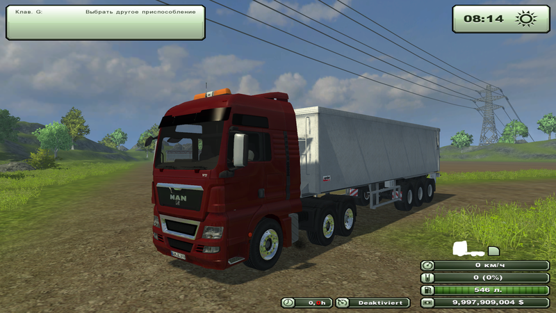 Man TGX RED v 1.0