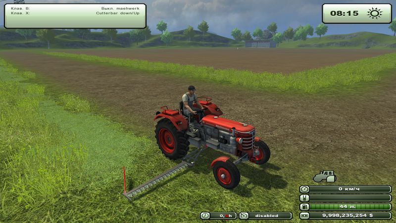 Oldtimermaehbalken v 1.0