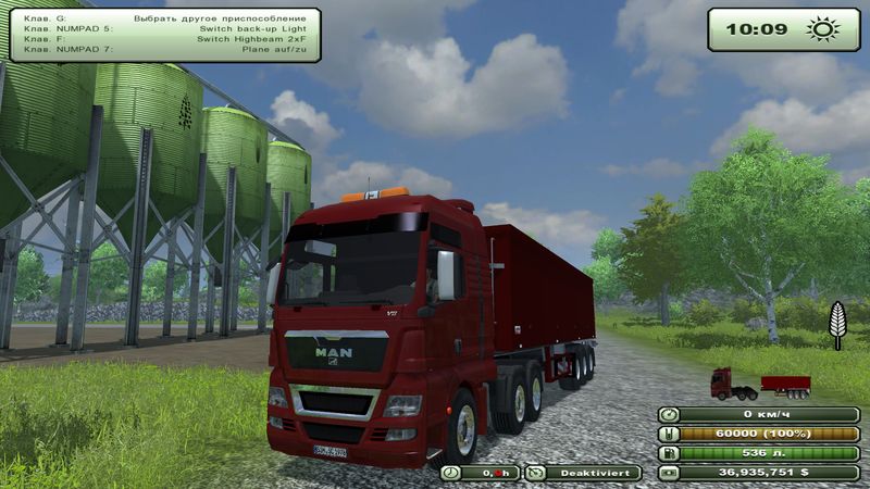 Man TGX RED v 1.3