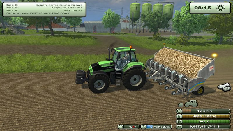 Progress MARS 62 v 1