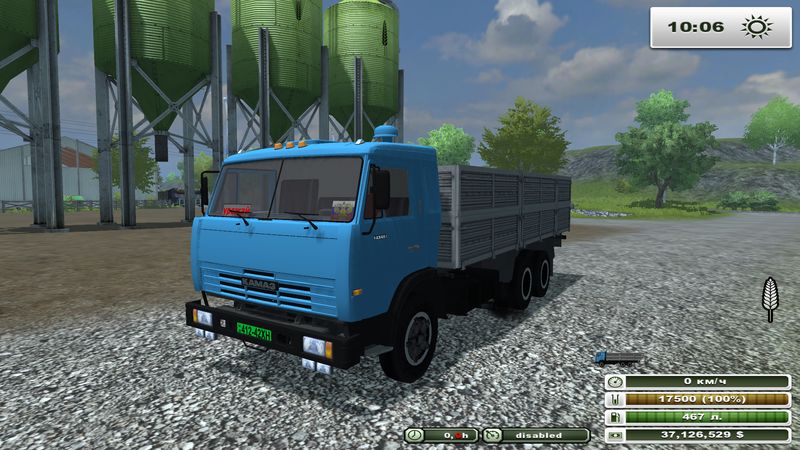 Kamaz v2.0 Update 2.0 Beta 4