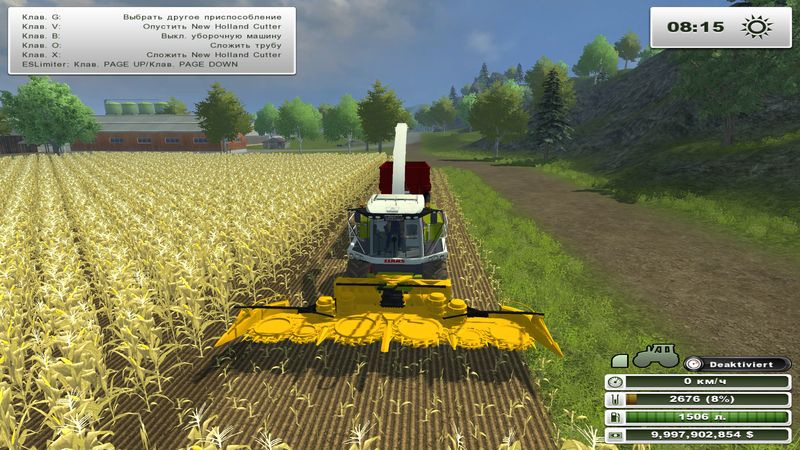 New Holland maize header v 1.0