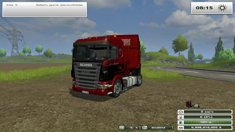 Scania R400 V8 v 1.0