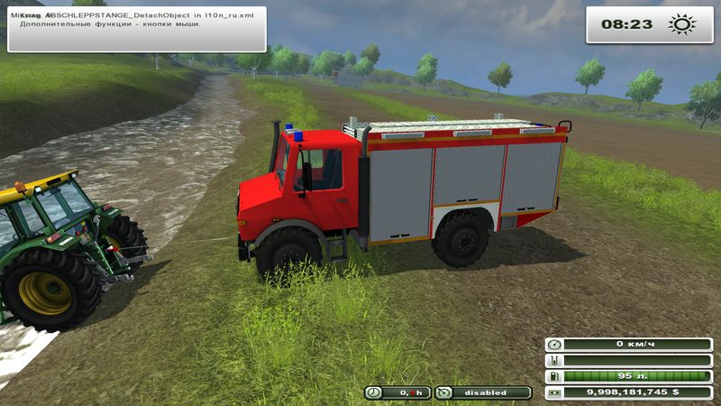 Unimog rescue vehicle v 1.0 Beta