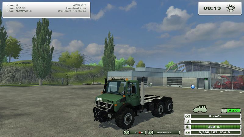 Unimog 2450 6x6 WB v 2.2