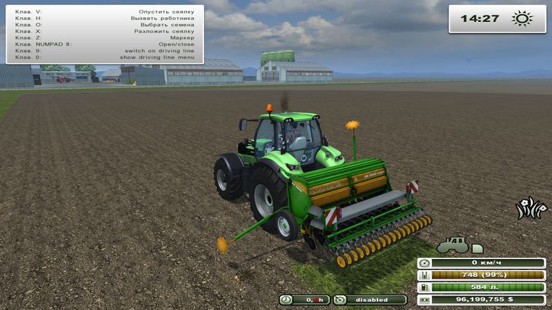 Amazone D9 3000 Super with tramline v 1.0