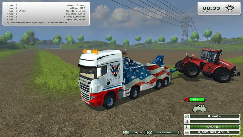 Scania tractor USA v 1.0