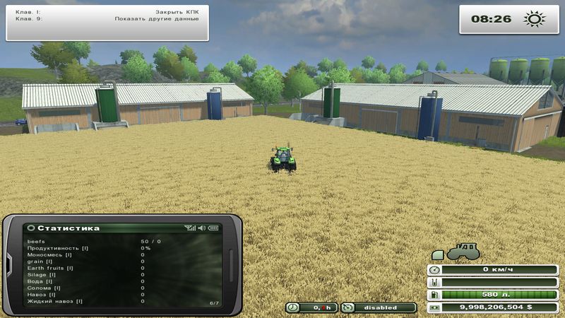 Cattle and pig v 1.0 Placeable