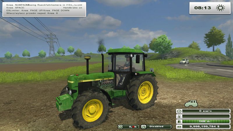 John Deere 3650 v1.0