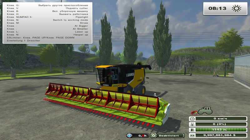 Vario 1200 Sunflower v 1.0