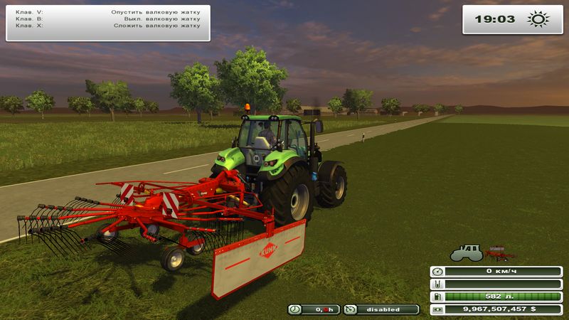 Kuhn GA 4521 GM v 2.0