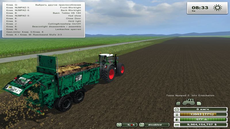 Tebbe HS 180 Romork v 1.0