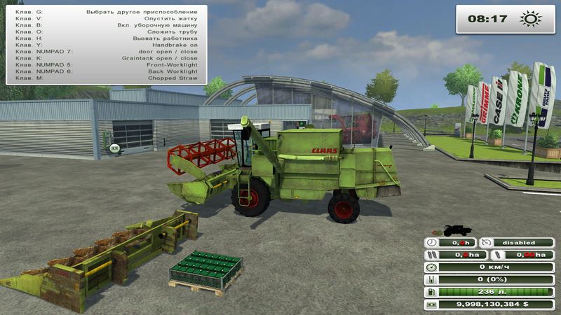 Claas Dominator 85 v 3.0 Multifruit