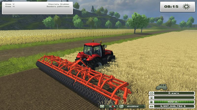 Cultivator 10 m red v 1.0