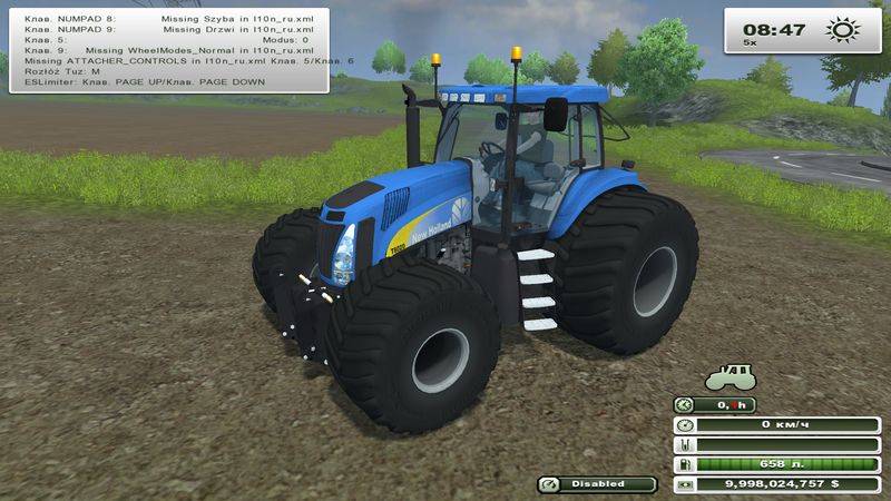 New Holland T8020 v 1.0