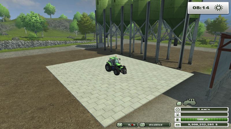 Bottom plate v 1.0 placeable