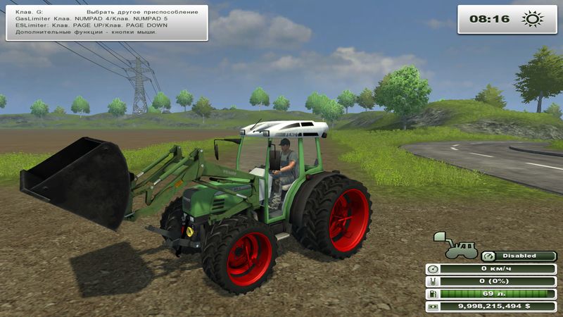 Fendt 209 FL v 2.3