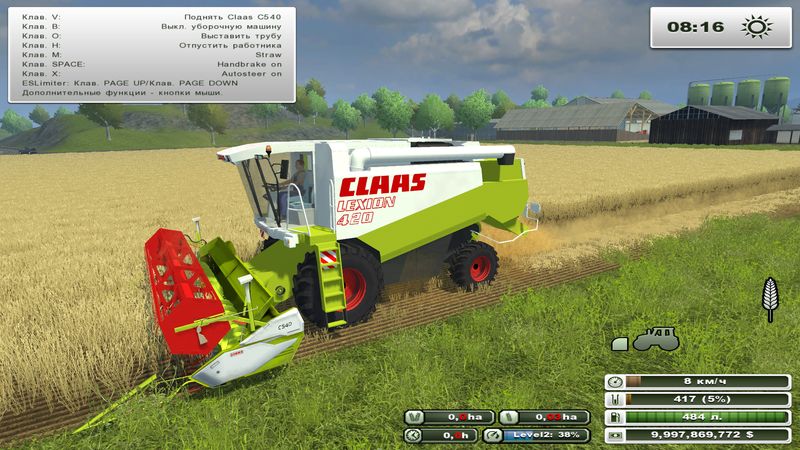 Claas Lexion 420 and C540 v 2.1