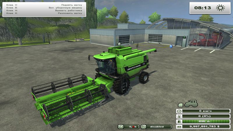 Folding Cutting 7545RTS v 1.0