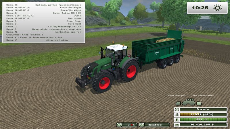 Tebbe HS 320 v 1.0