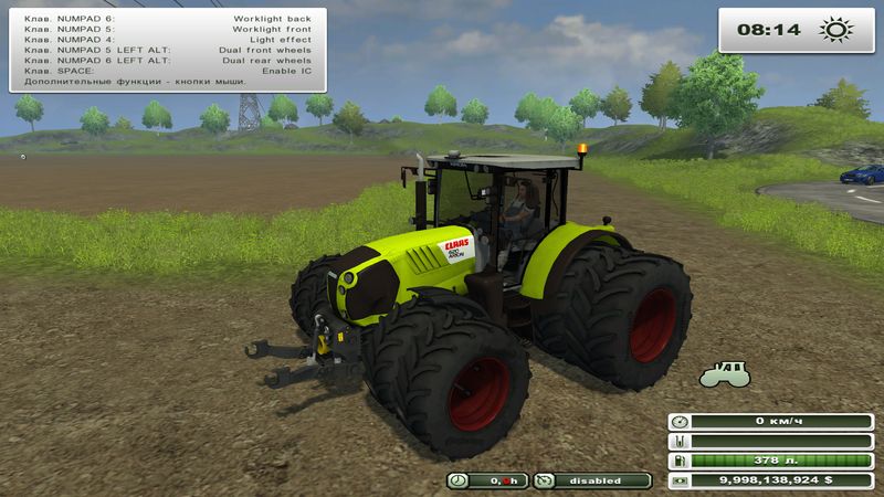 CLAAS Arion 620 v 1.0