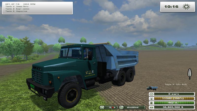 KrAZ 250 Multifruit v 2.0