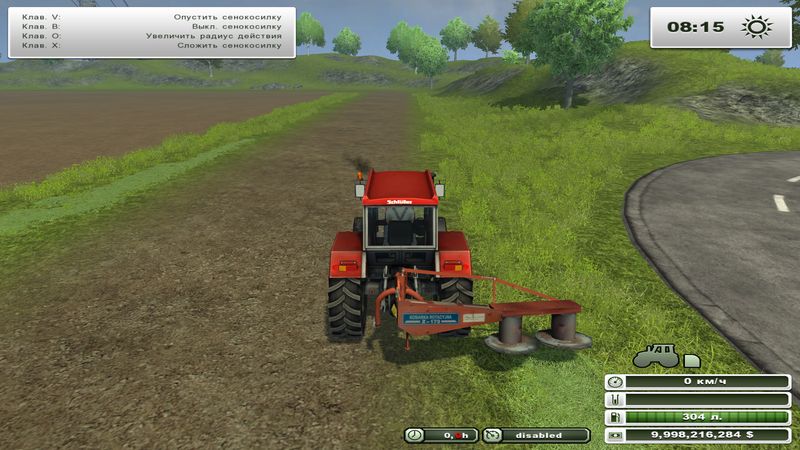 Kosiarka Rotacyjna Z-173 v 1.0