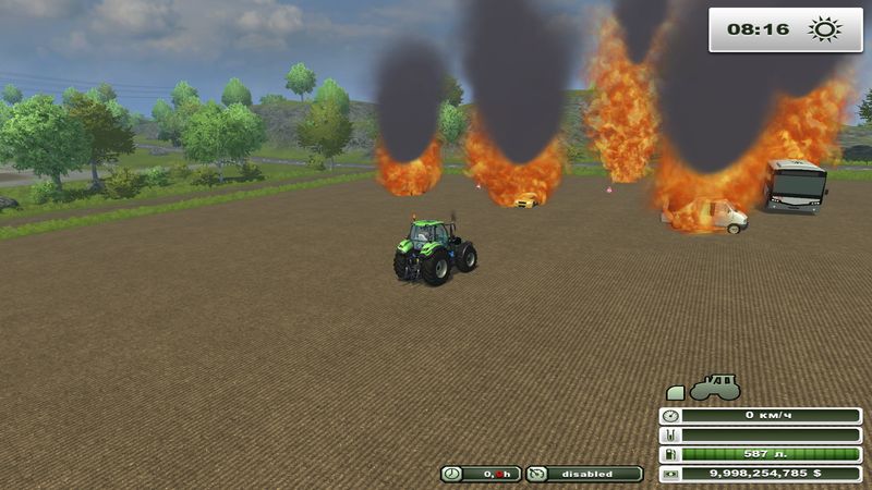 Placeable Fire v 1.0