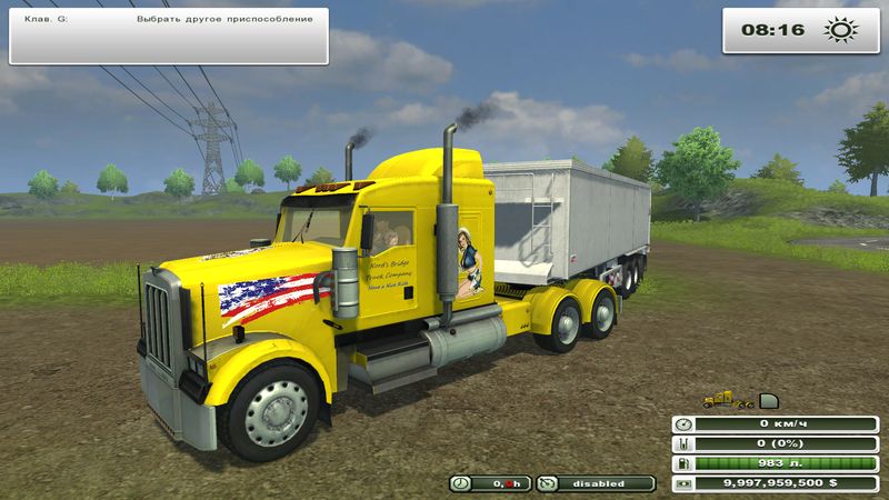American Truck v 1.1