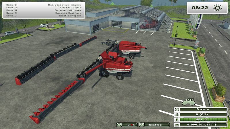 Massey Ferguson Fortia Pack v 1.3