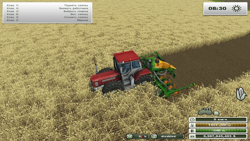 Tillage for all seeders v 1.0