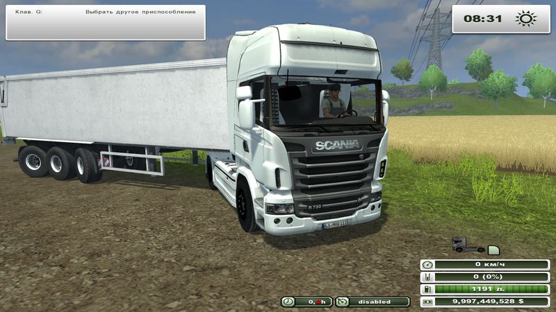Scania R730 v 1.0
