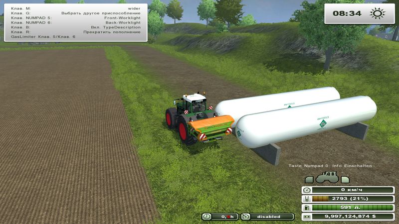 Anhydrous Storage Tanks Placeable v 1.0