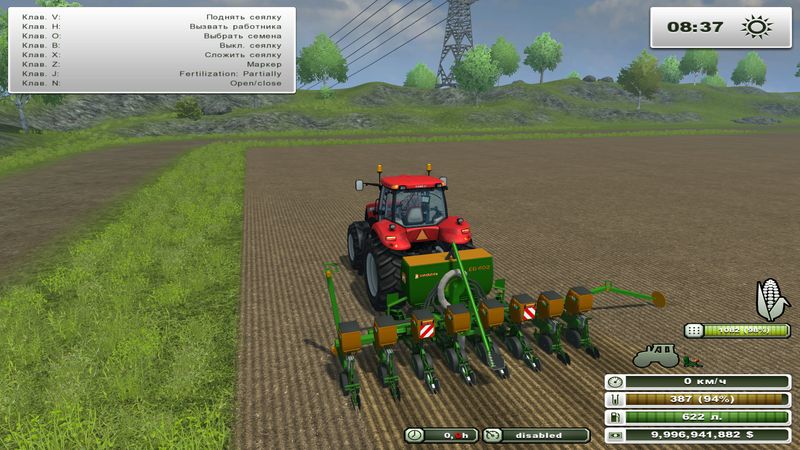 Amazone ED 602 v 2.0