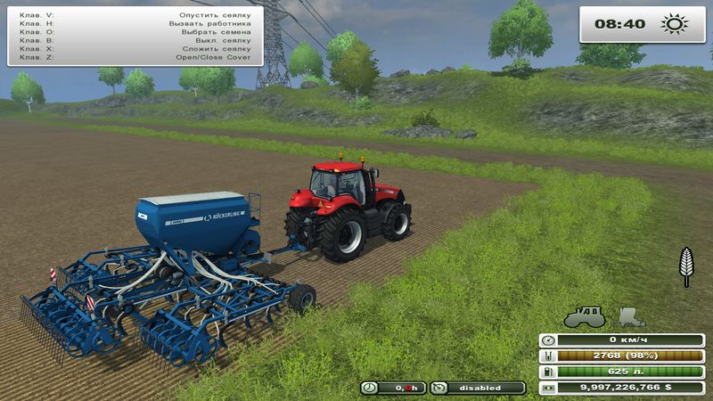 Kockerling Jockey 600 v 1.0