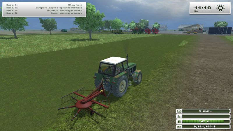 Stoll R335 4DS v 1.0