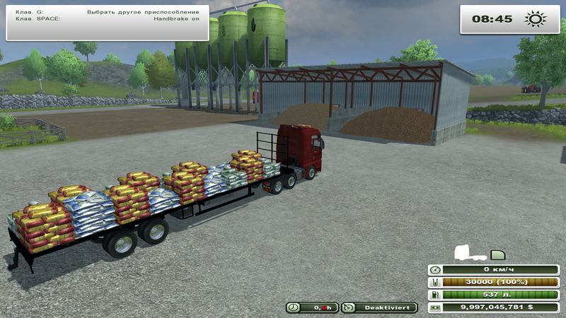 Flatebed Refillable Seed Trailer v 1.0