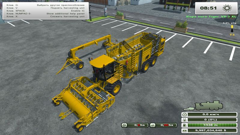 Ropa Euro Tiger v 1.0