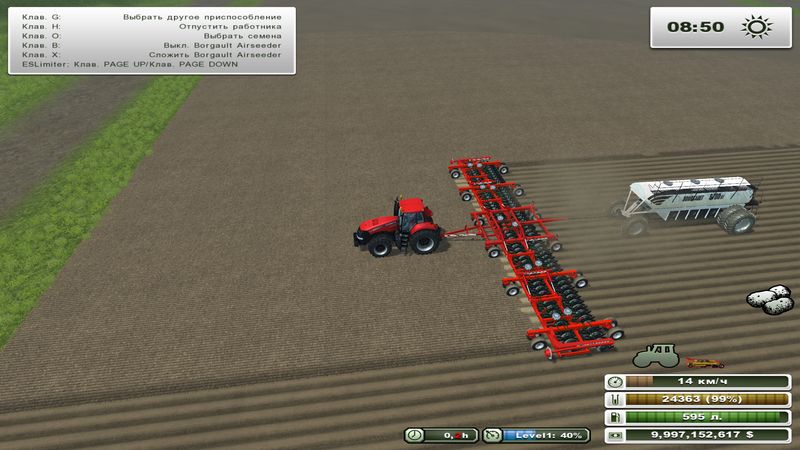 Airseeder XL & Borgault 6700 v 1.0