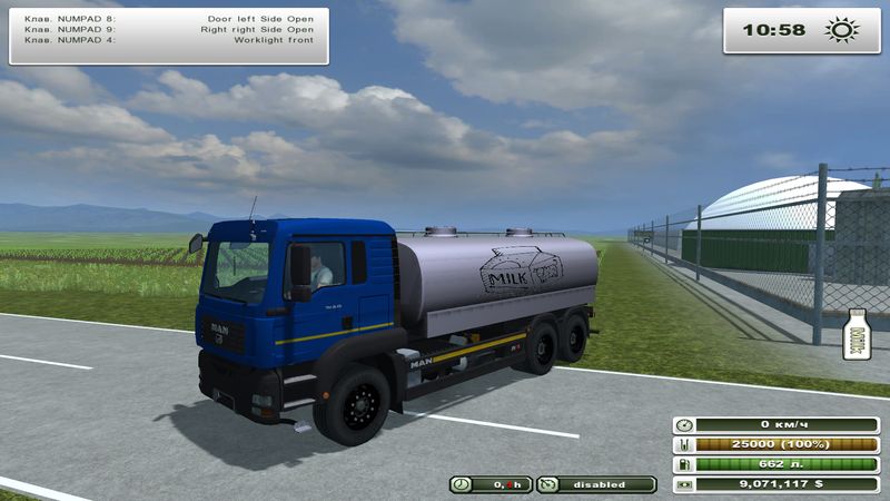 Man TGA 28.430 milk truck v 1.0