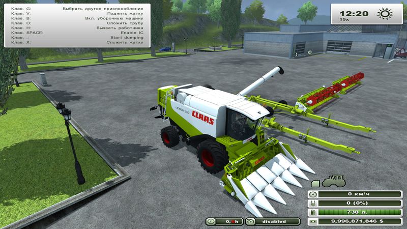 Claas Lexion 550 v 3.3