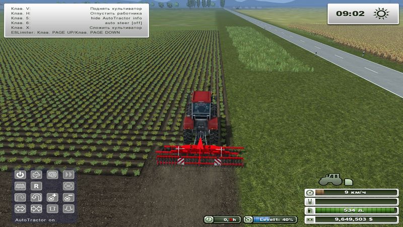 AutoTractor v 0.8.1 beta