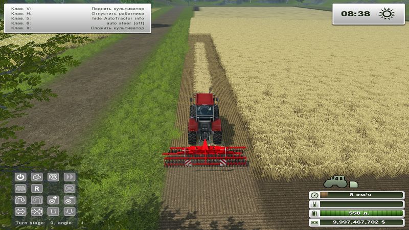 AutoTractor v 0.8.2 beta