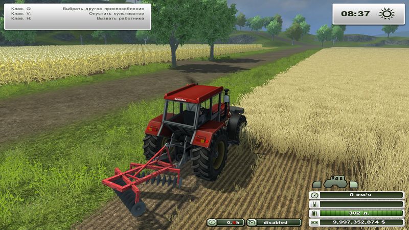 Agrostroj Cultivators v 1.0