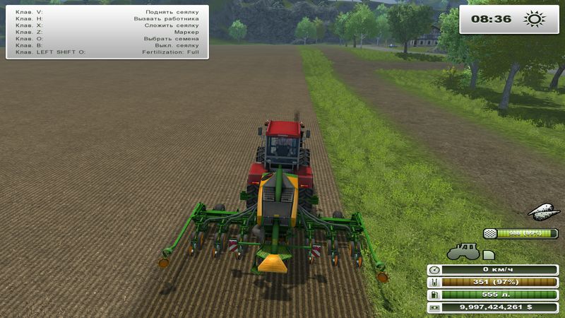 Fertilization for seed drills v 2.0
