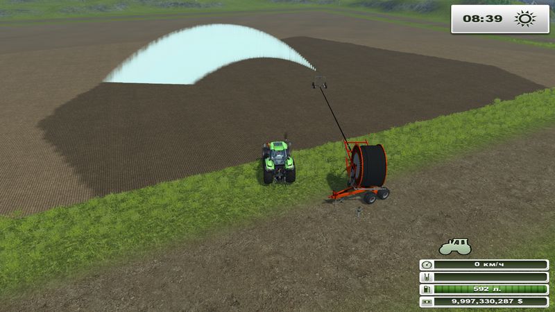 Irrigation pack v 2.0