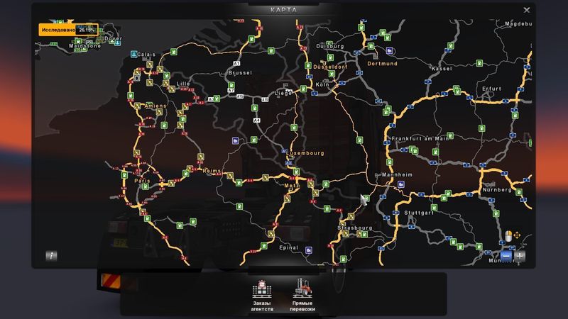 MsHeavyAlex mod map EU 1.4